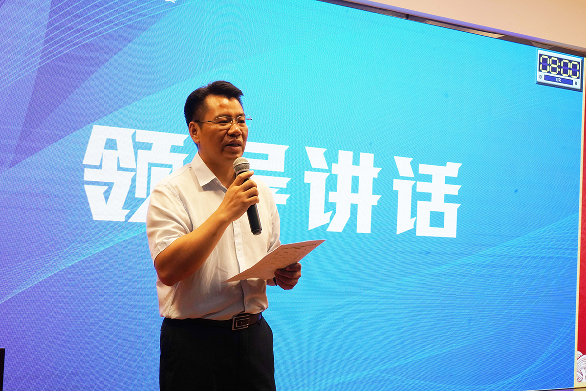 亚美国际·(中国区)有限公司官网