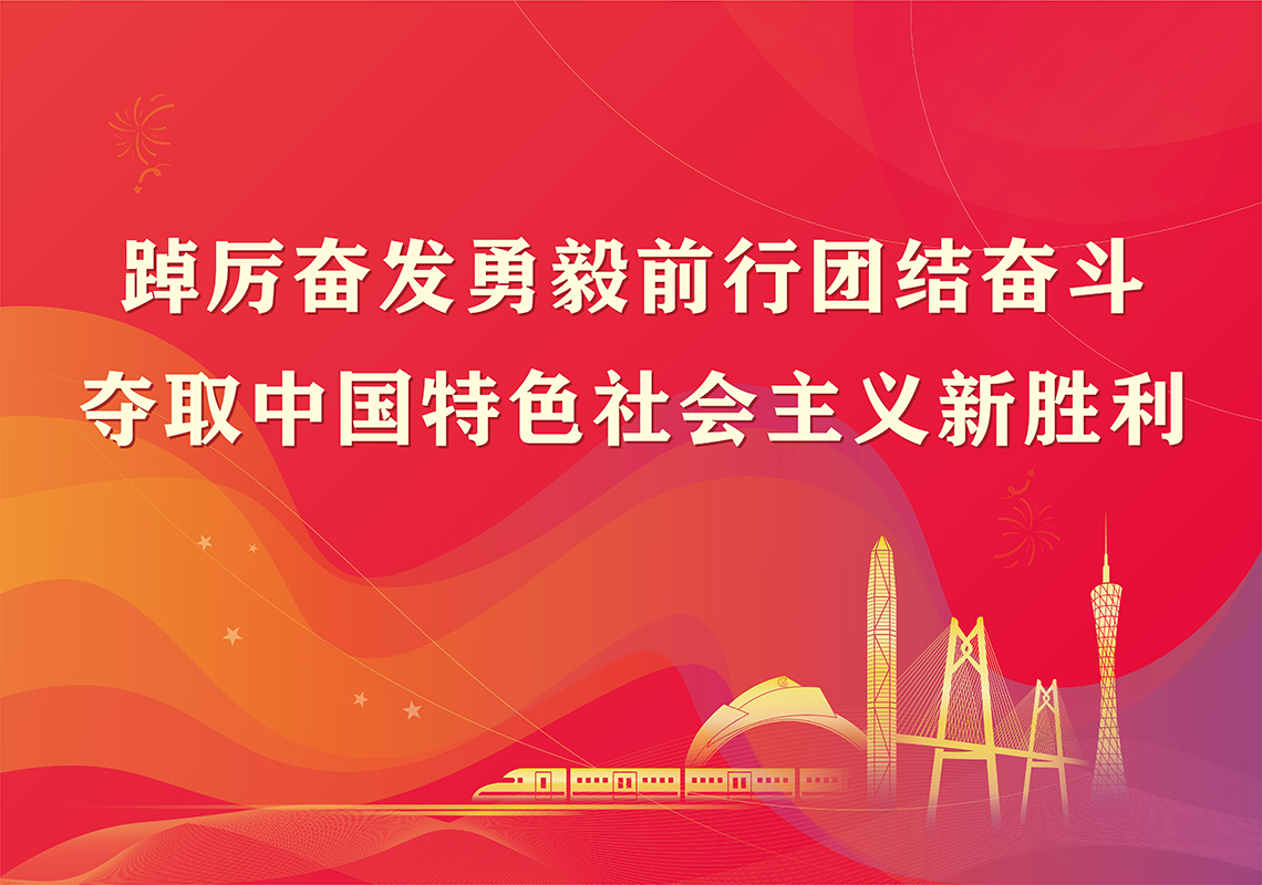 亚美国际·(中国区)有限公司官网