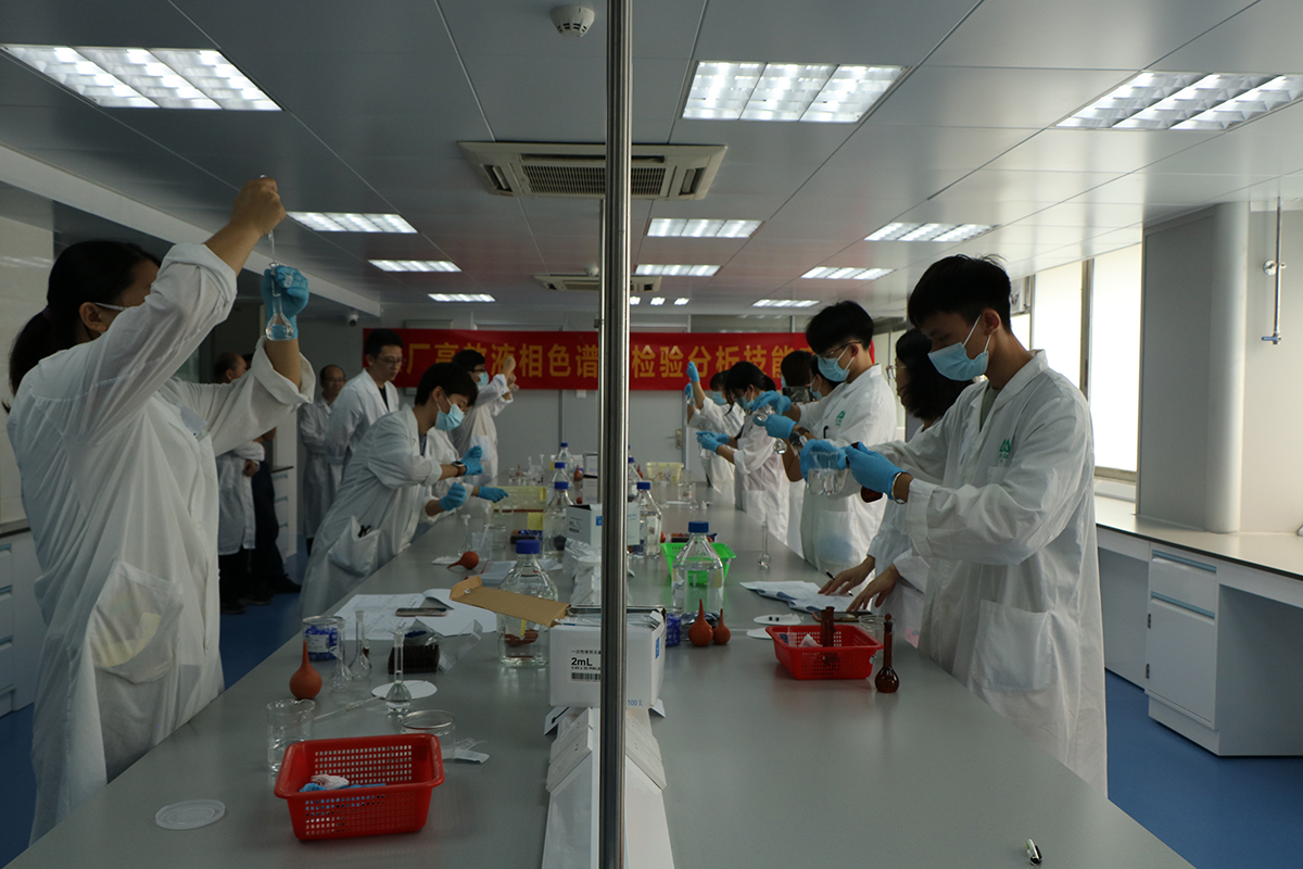 亚美国际·(中国区)有限公司官网