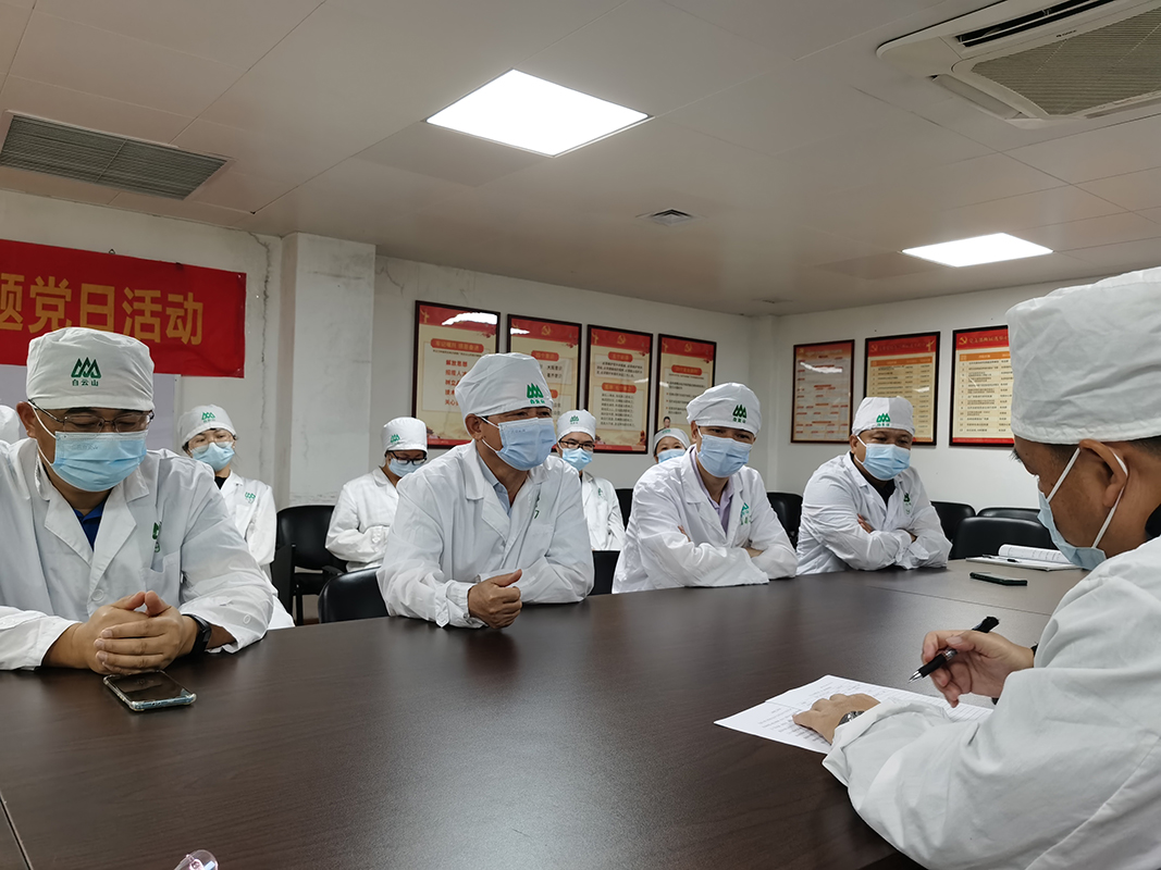 亚美国际·(中国区)有限公司官网