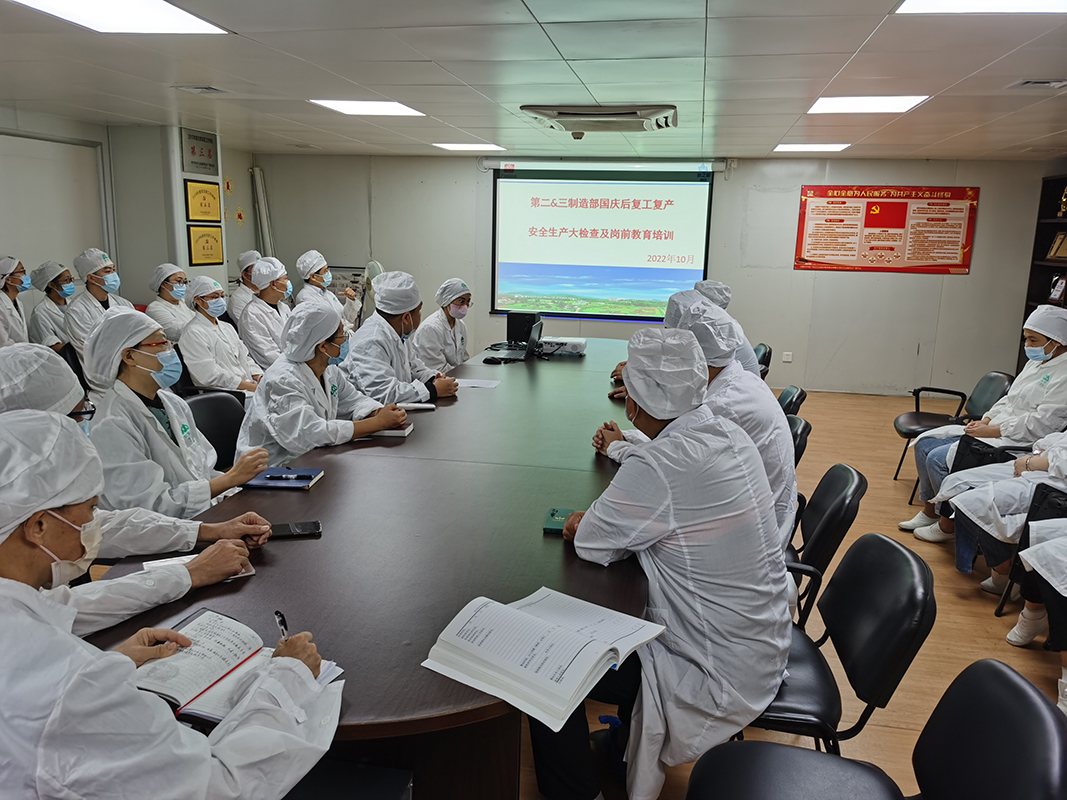 亚美国际·(中国区)有限公司官网