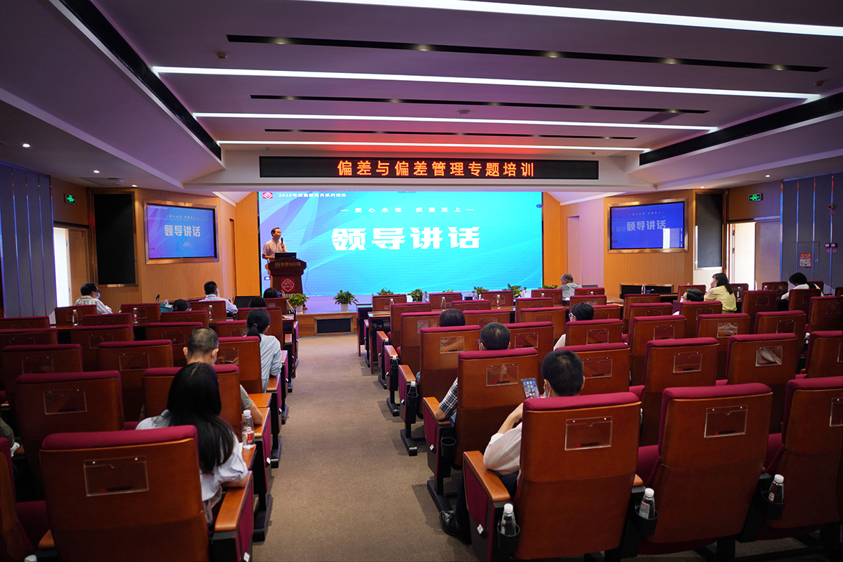 亚美国际·(中国区)有限公司官网