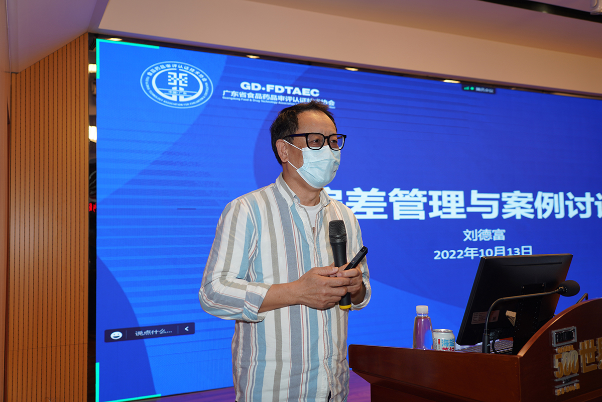 亚美国际·(中国区)有限公司官网