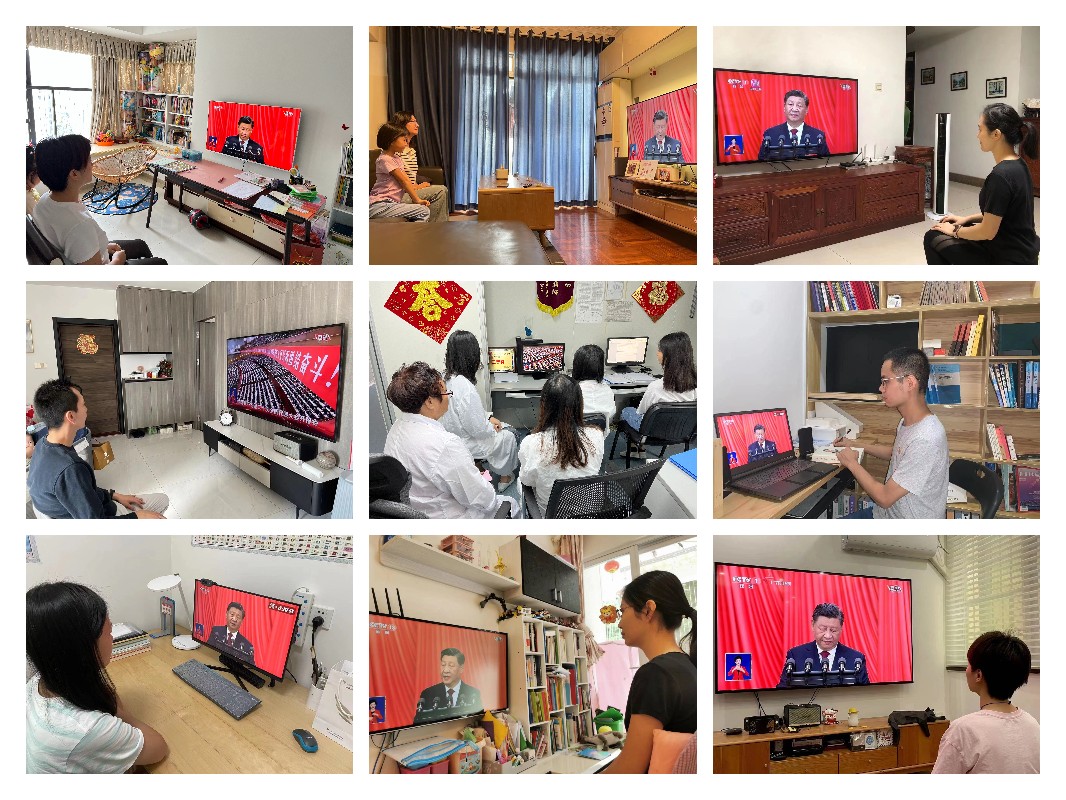 亚美国际·(中国区)有限公司官网