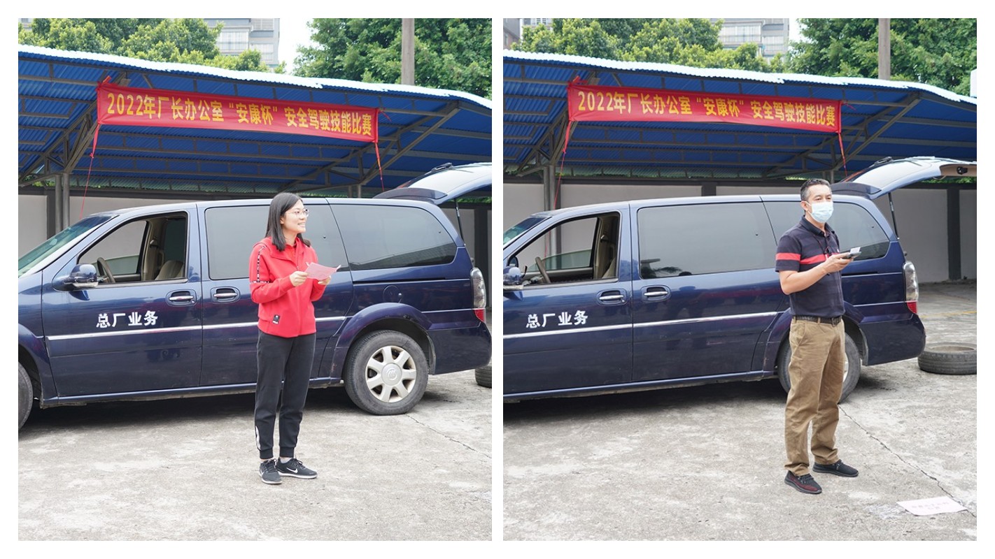 亚美国际·(中国区)有限公司官网