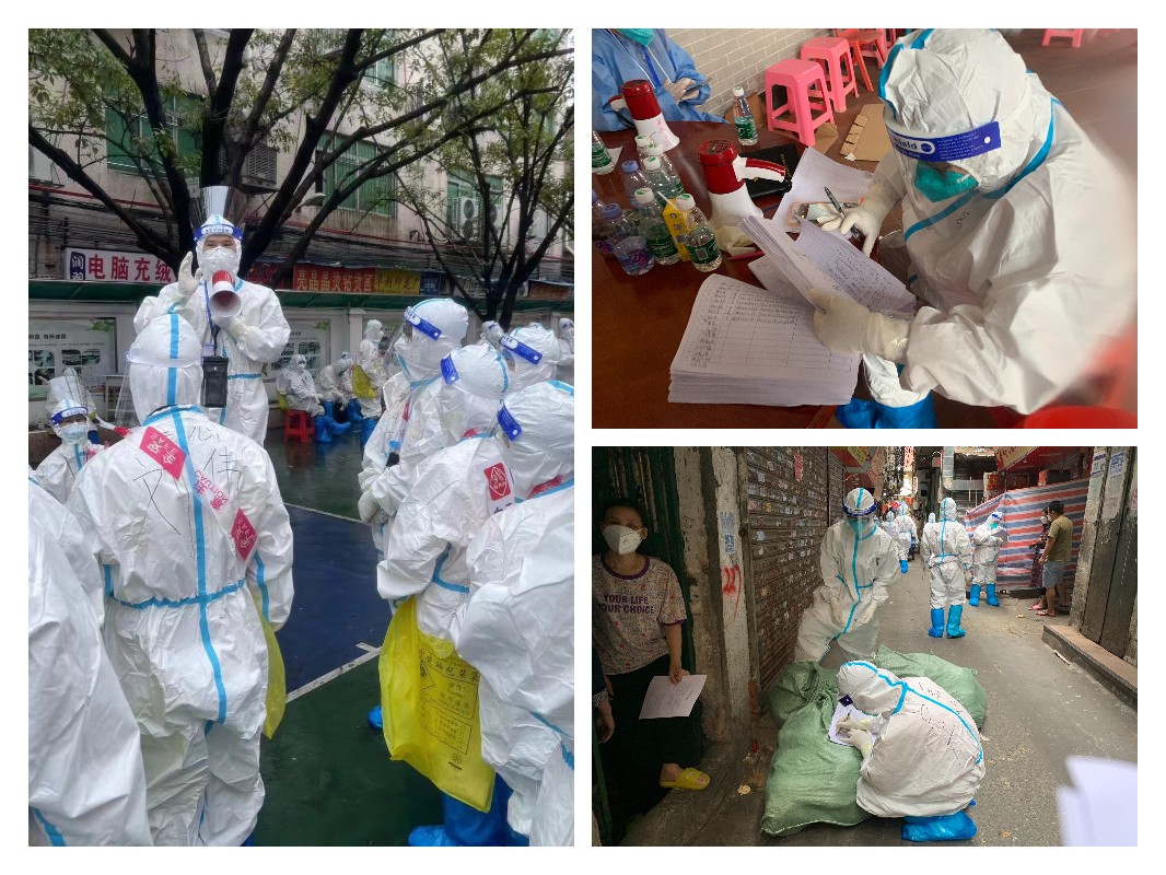 亚美国际·(中国区)有限公司官网