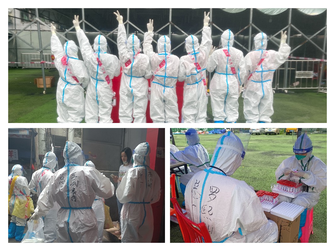 亚美国际·(中国区)有限公司官网