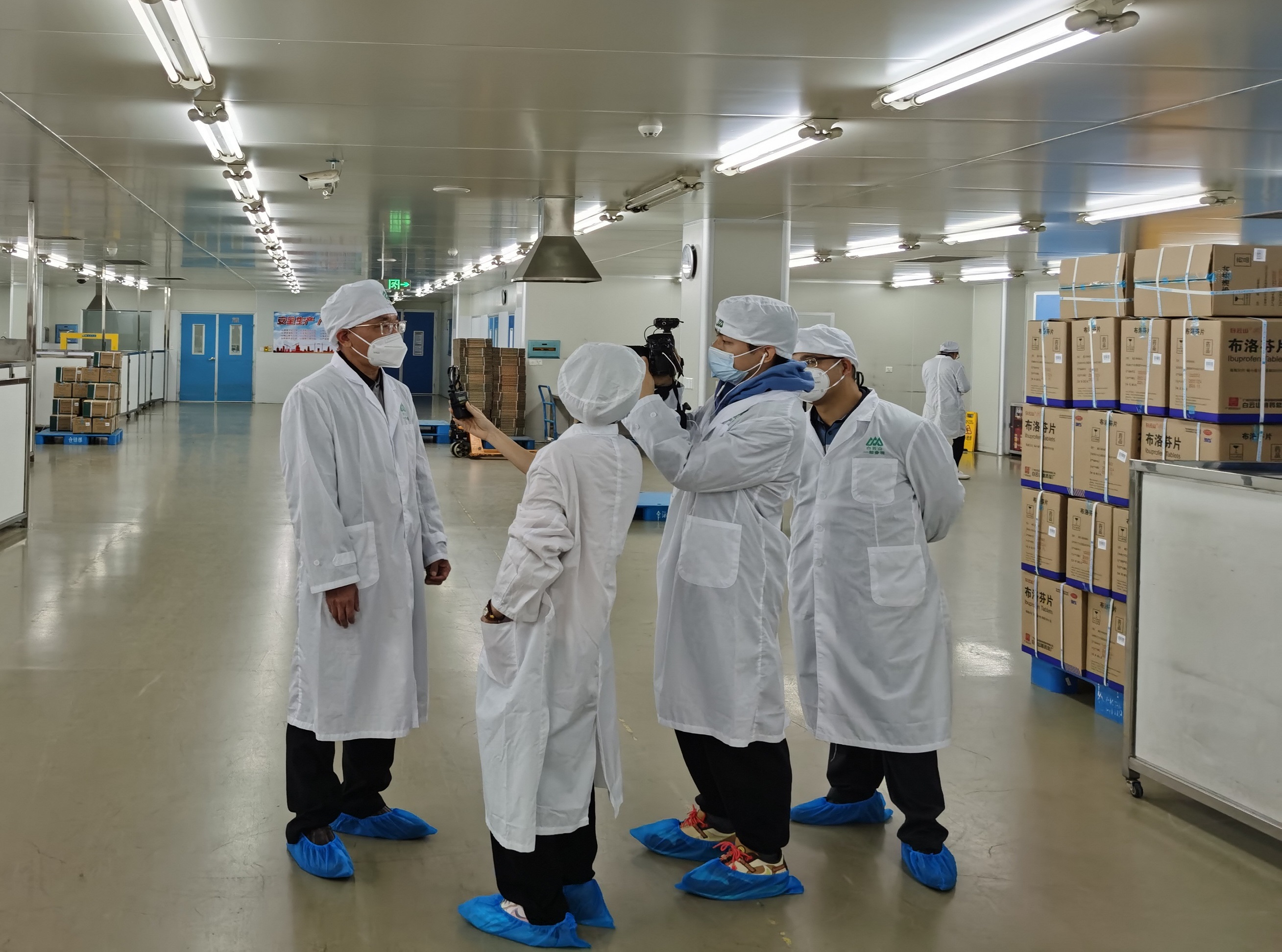 亚美国际·(中国区)有限公司官网