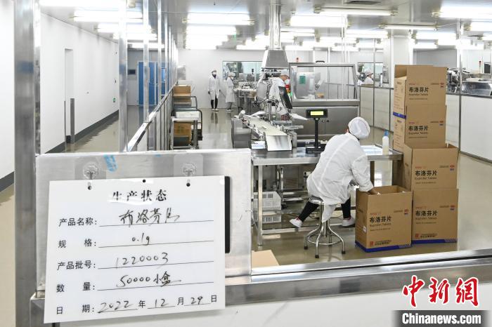 亚美国际·(中国区)有限公司官网