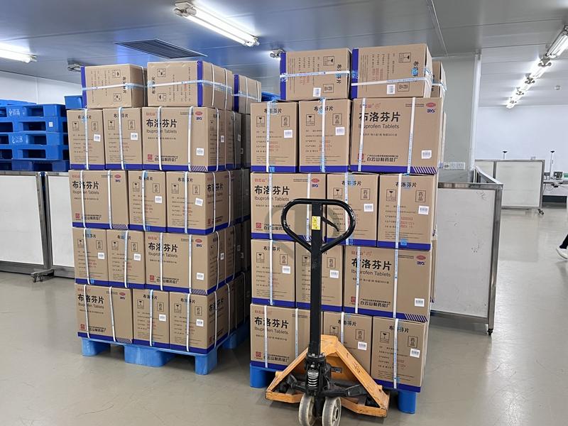 亚美国际·(中国区)有限公司官网