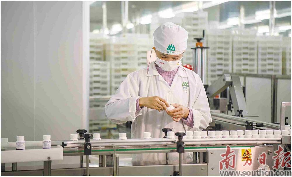 亚美国际·(中国区)有限公司官网