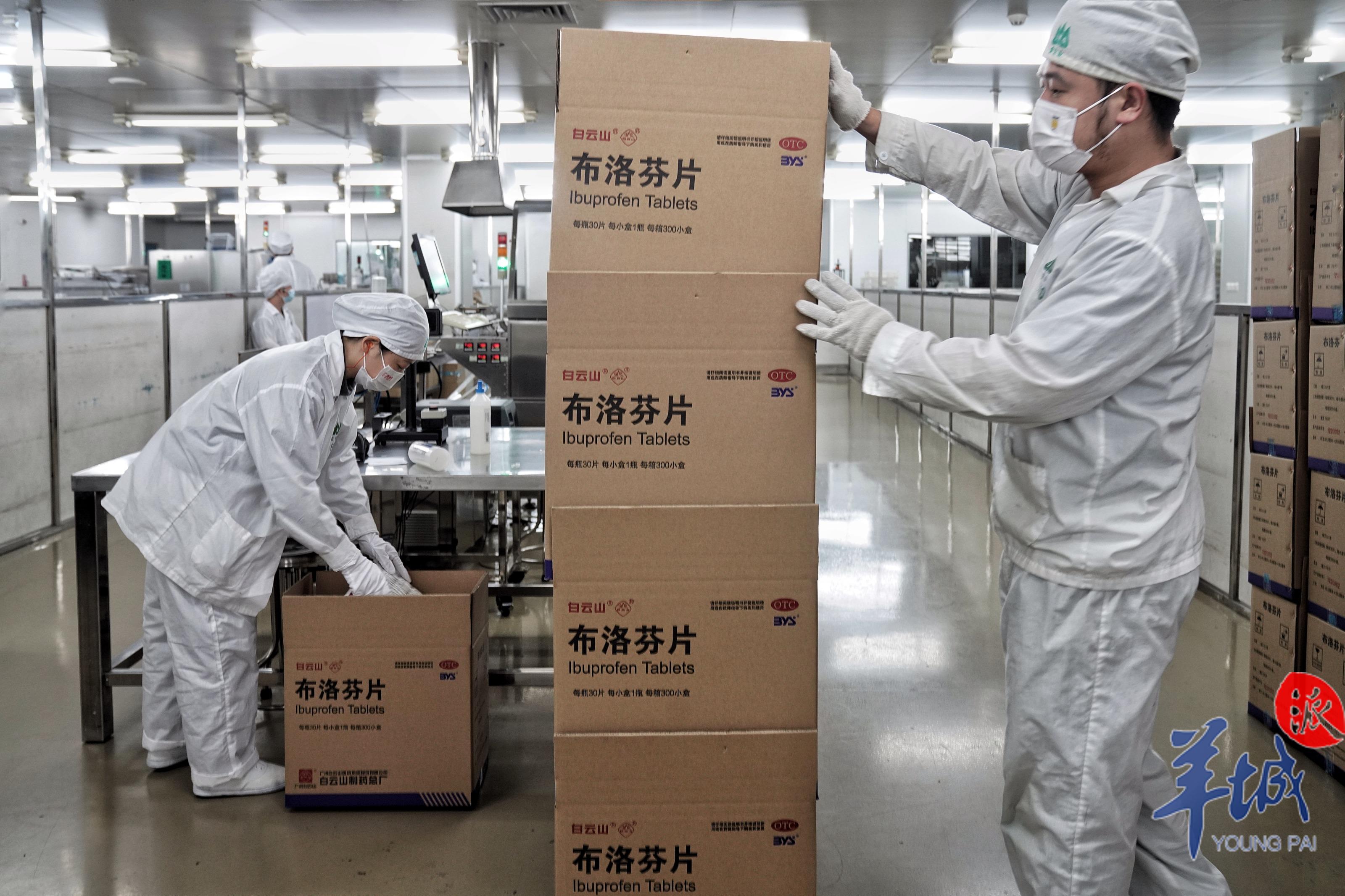 亚美国际·(中国区)有限公司官网