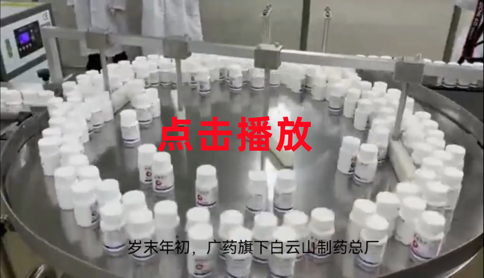 亚美国际·(中国区)有限公司官网