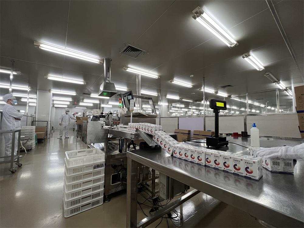 亚美国际·(中国区)有限公司官网