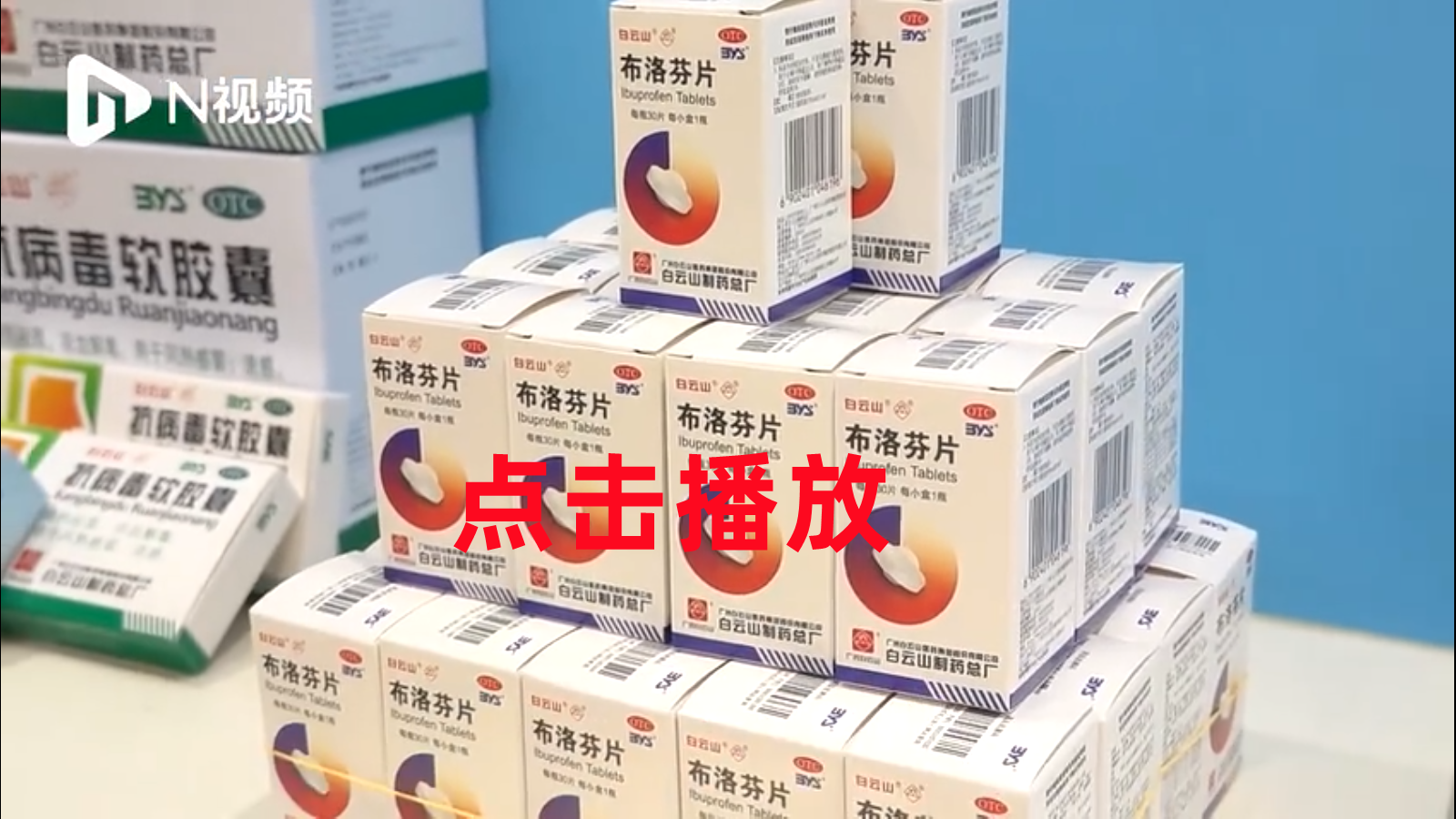 亚美国际·(中国区)有限公司官网