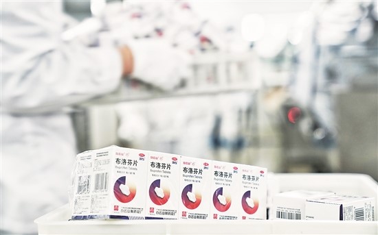 亚美国际·(中国区)有限公司官网