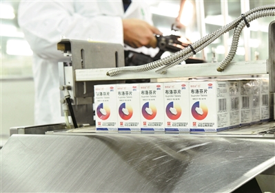 亚美国际·(中国区)有限公司官网