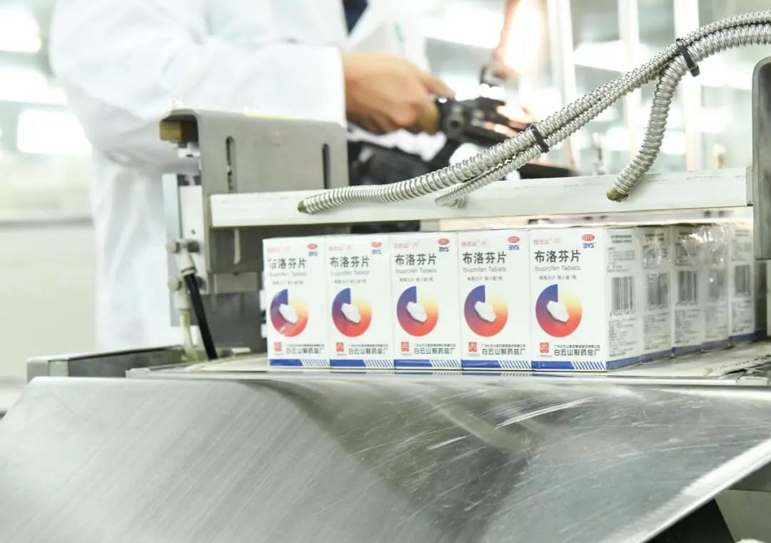 亚美国际·(中国区)有限公司官网