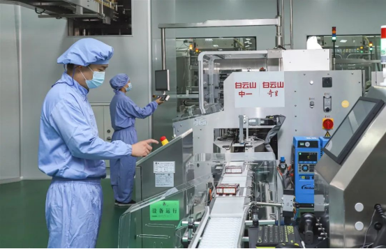 亚美国际·(中国区)有限公司官网