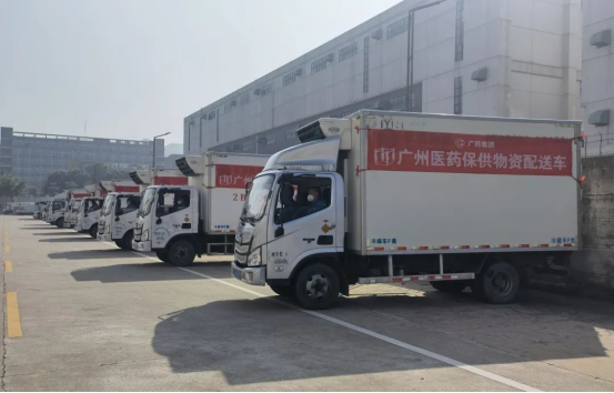 亚美国际·(中国区)有限公司官网