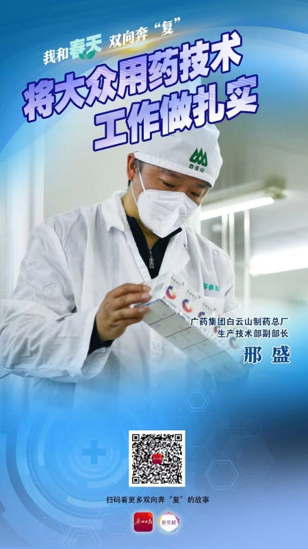 亚美国际·(中国区)有限公司官网