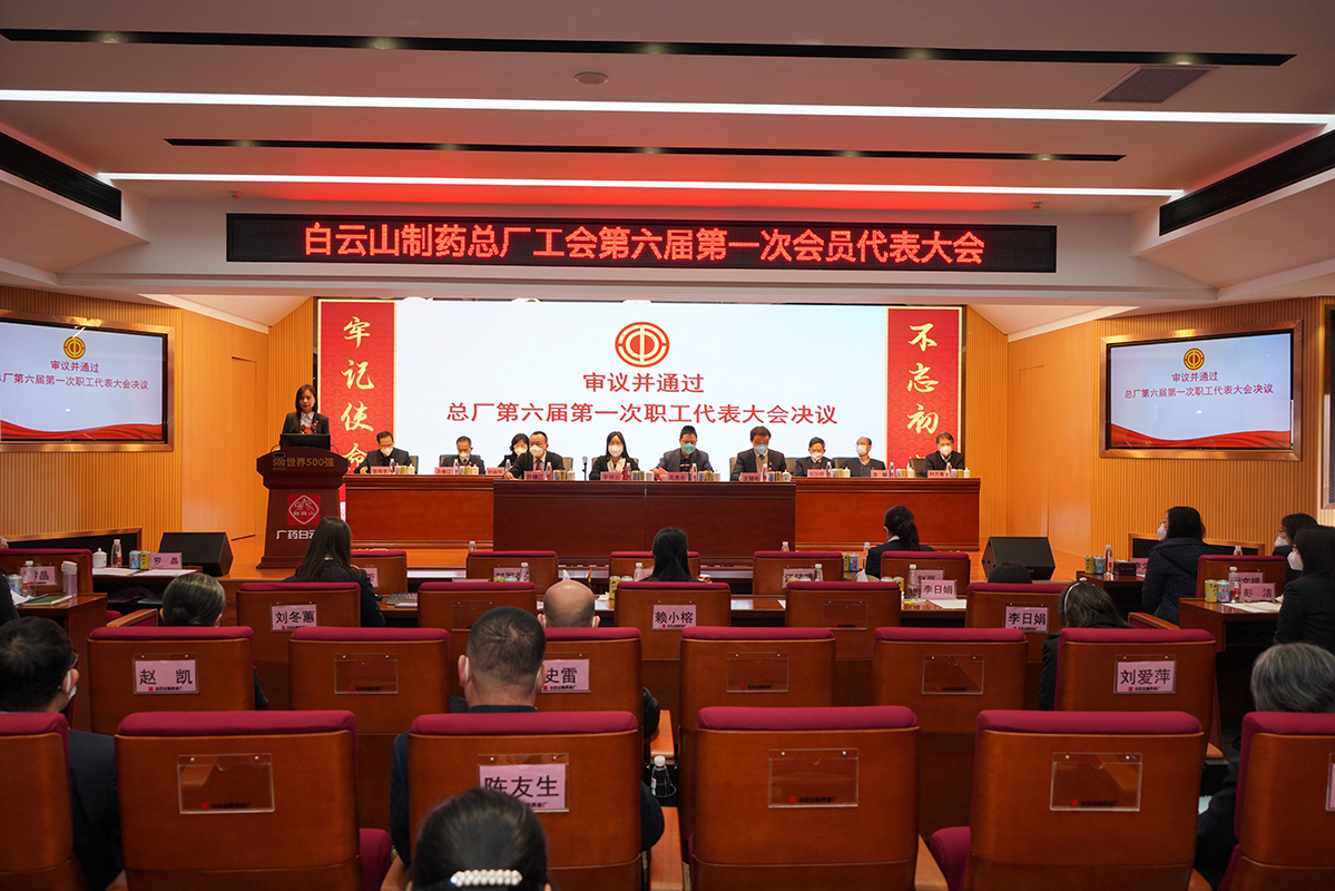 亚美国际·(中国区)有限公司官网