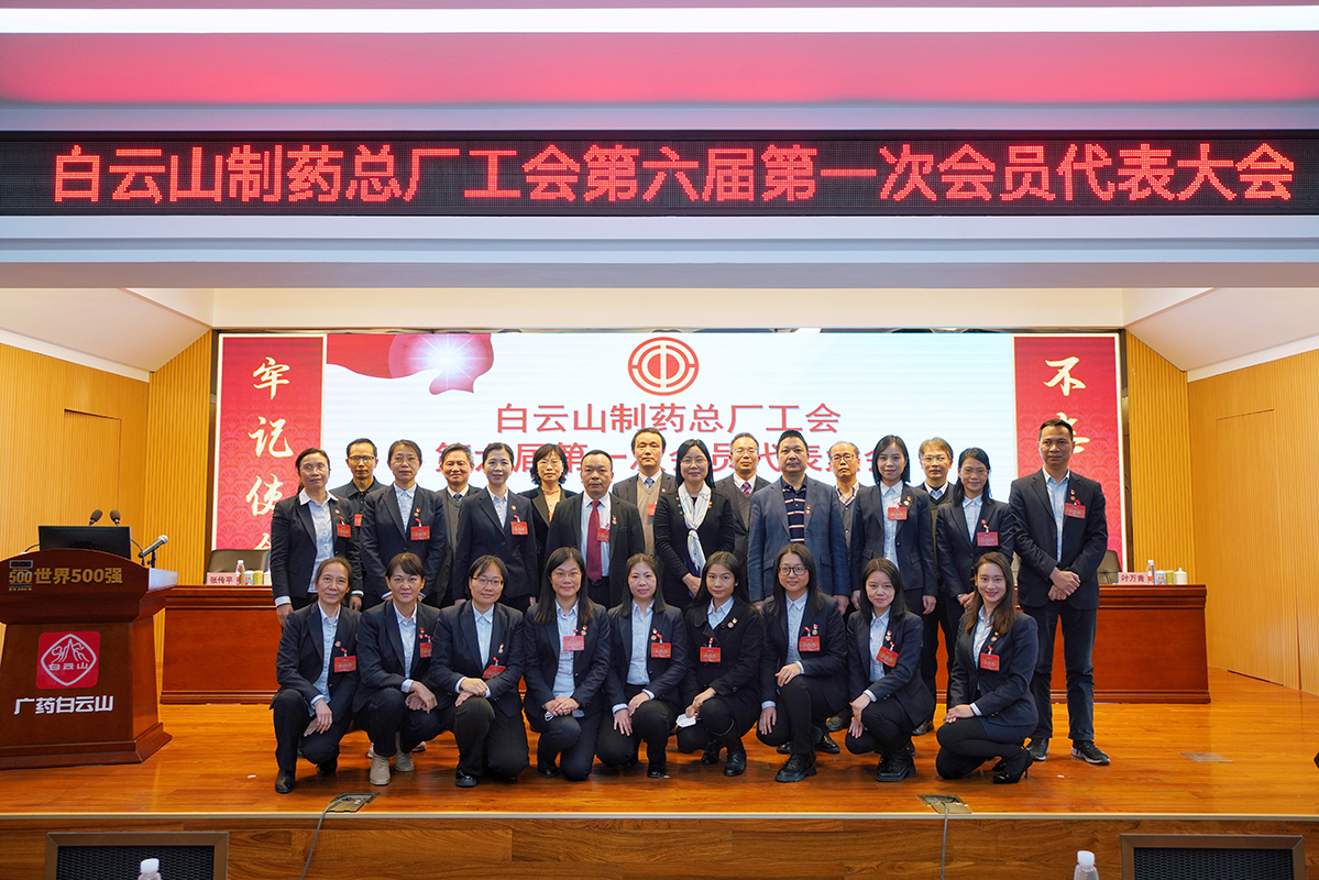 亚美国际·(中国区)有限公司官网