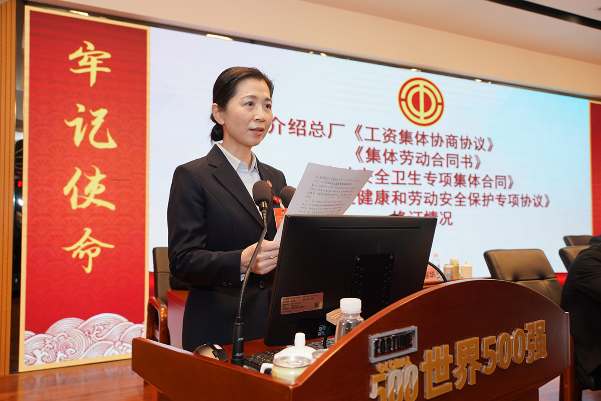 亚美国际·(中国区)有限公司官网