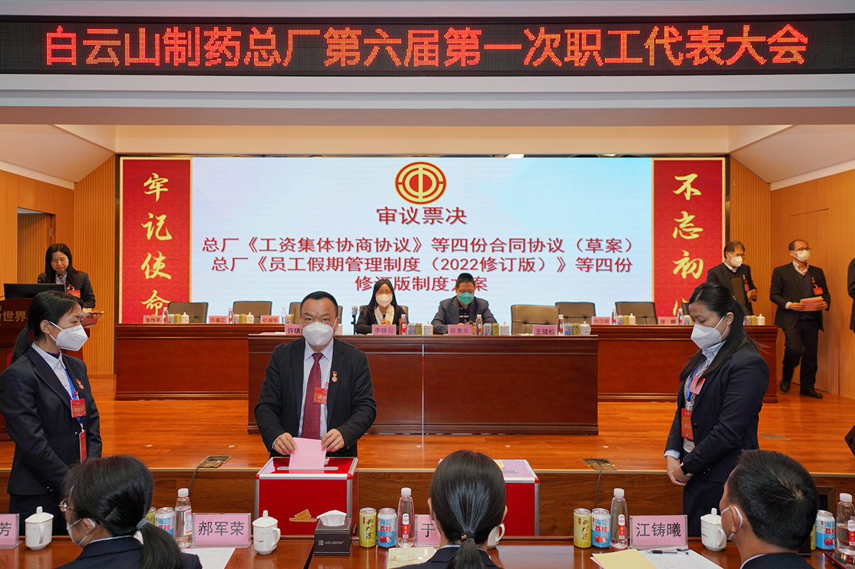 亚美国际·(中国区)有限公司官网