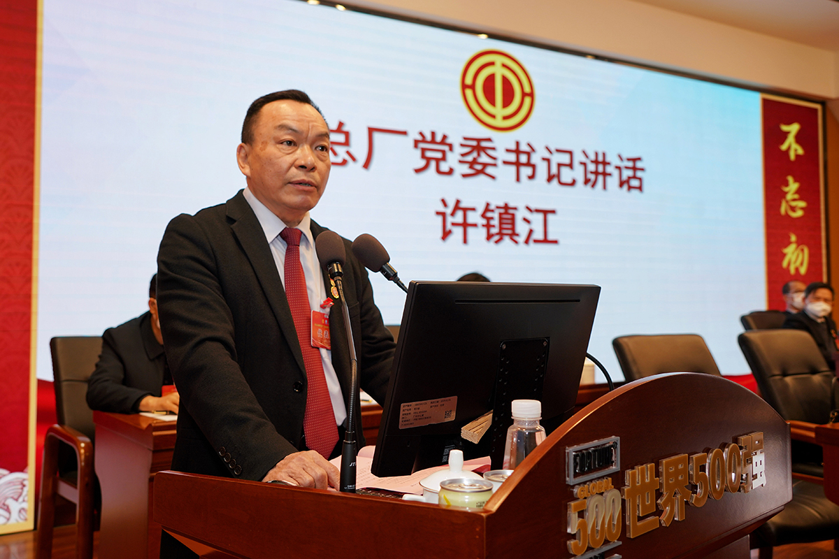 亚美国际·(中国区)有限公司官网