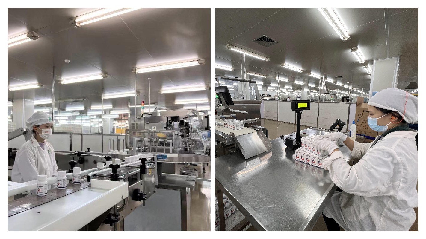 亚美国际·(中国区)有限公司官网