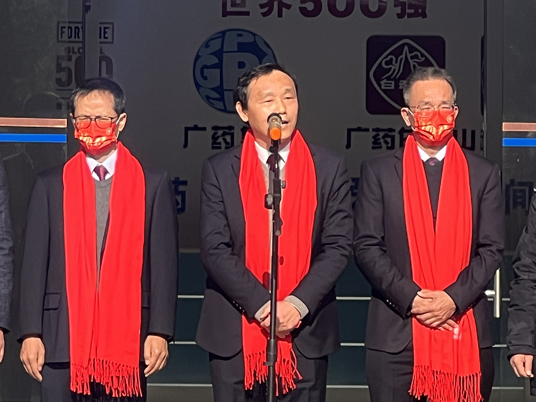 亚美国际·(中国区)有限公司官网