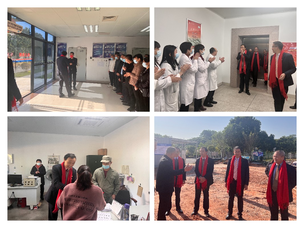 亚美国际·(中国区)有限公司官网