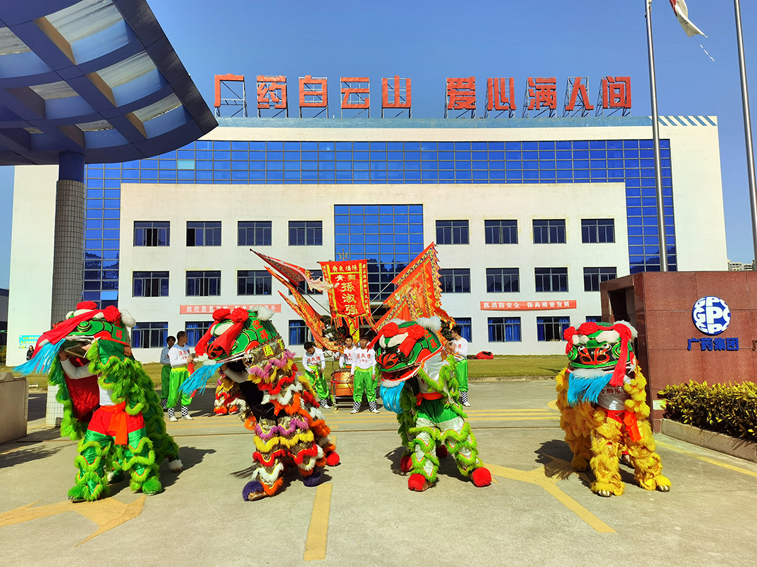 亚美国际·(中国区)有限公司官网