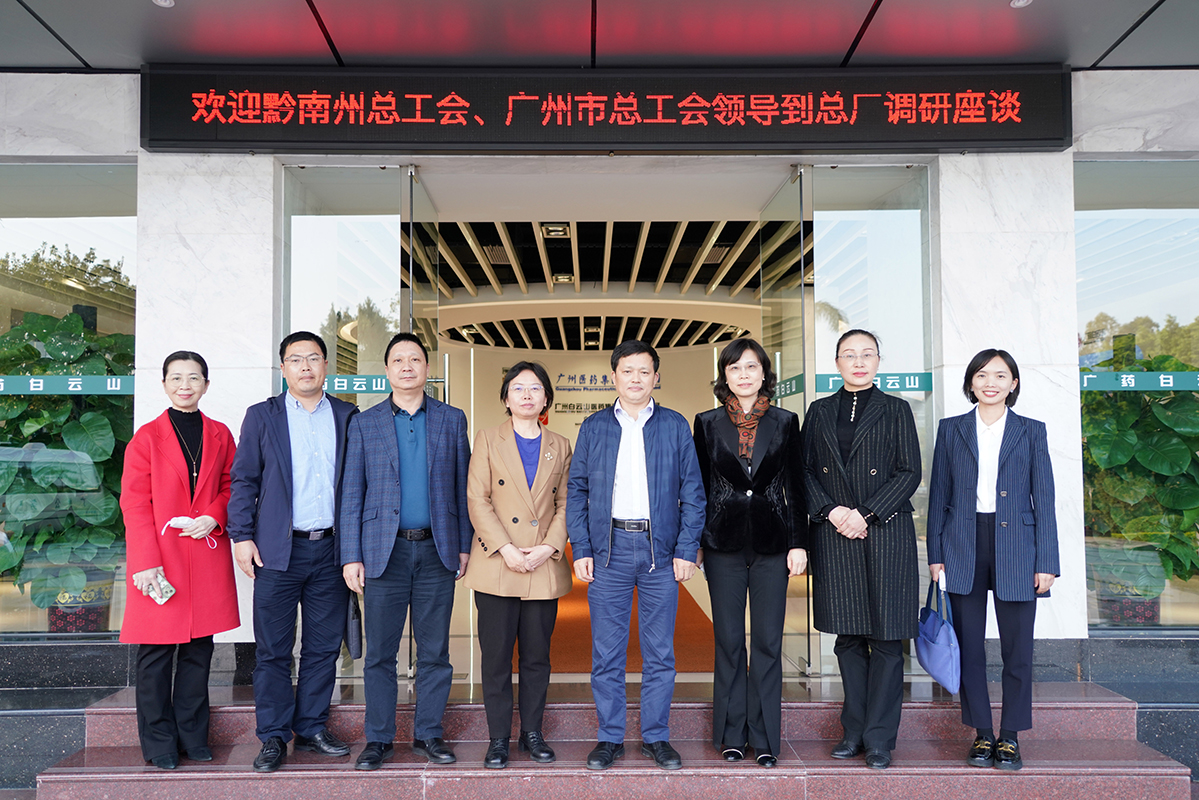 亚美国际·(中国区)有限公司官网