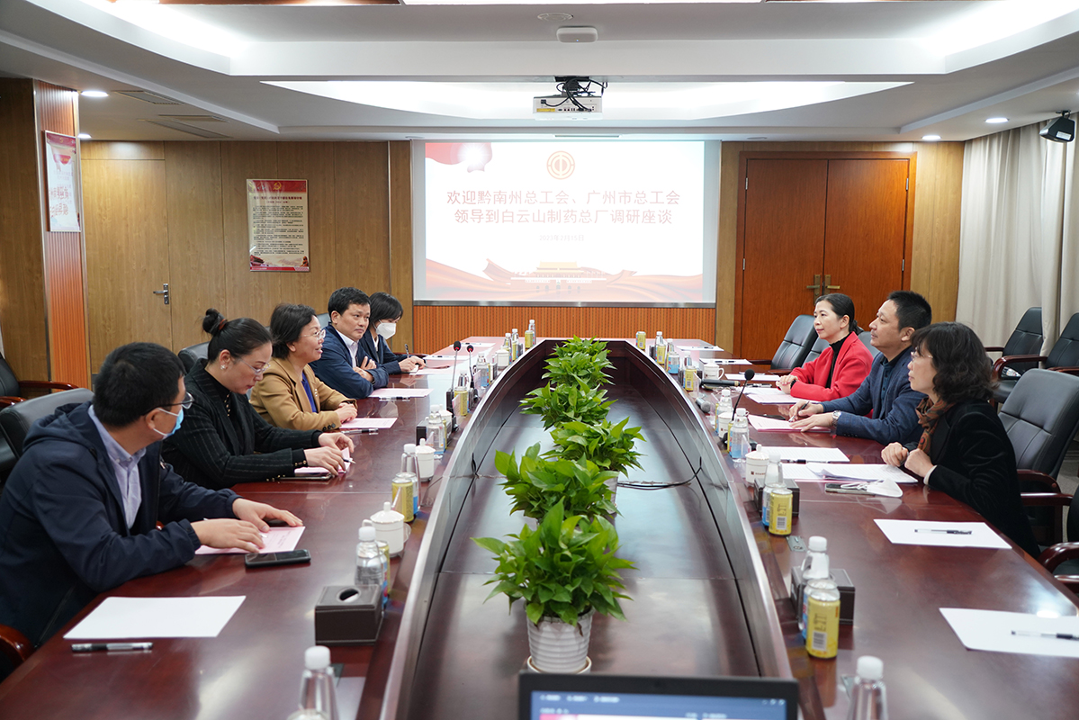 亚美国际·(中国区)有限公司官网