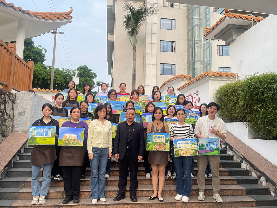 亚美国际·(中国区)有限公司官网