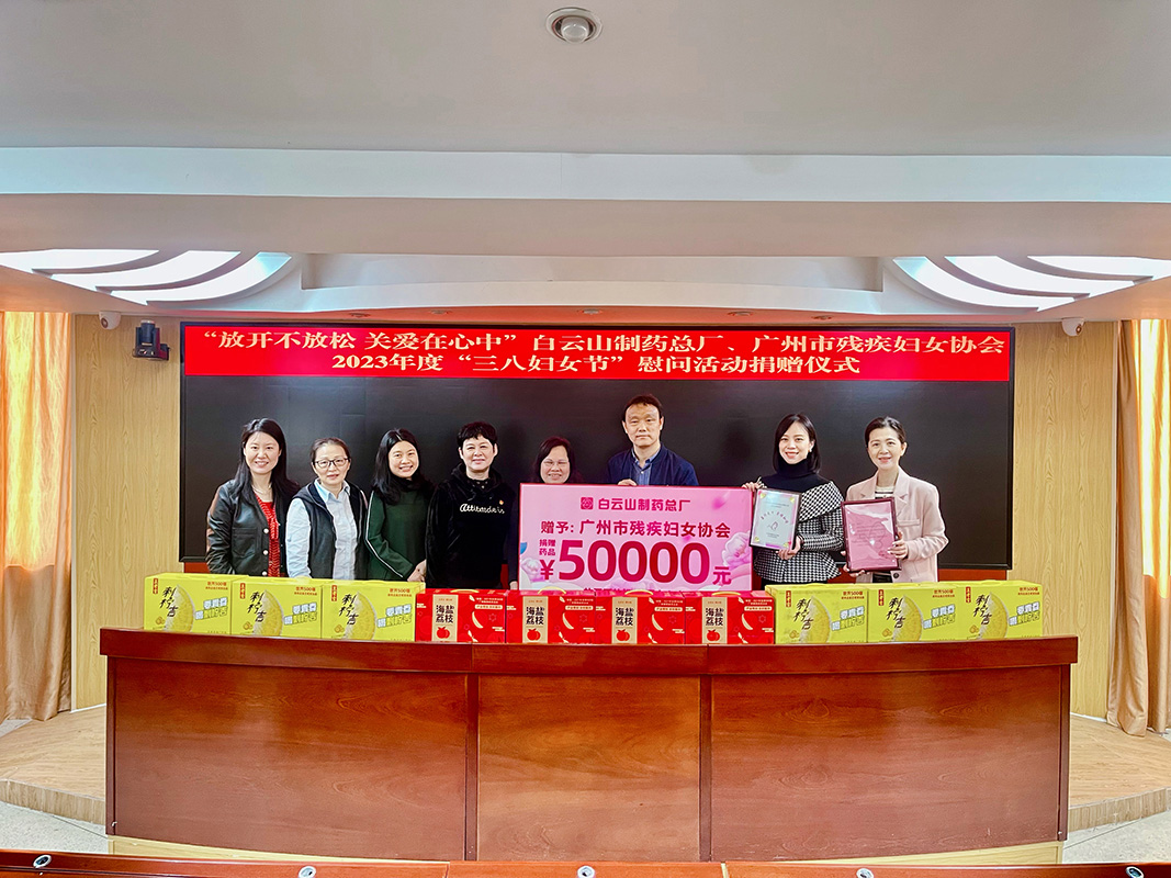 亚美国际·(中国区)有限公司官网