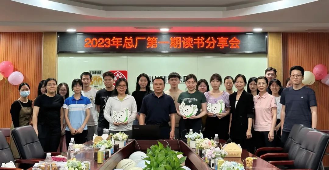 亚美国际·(中国区)有限公司官网