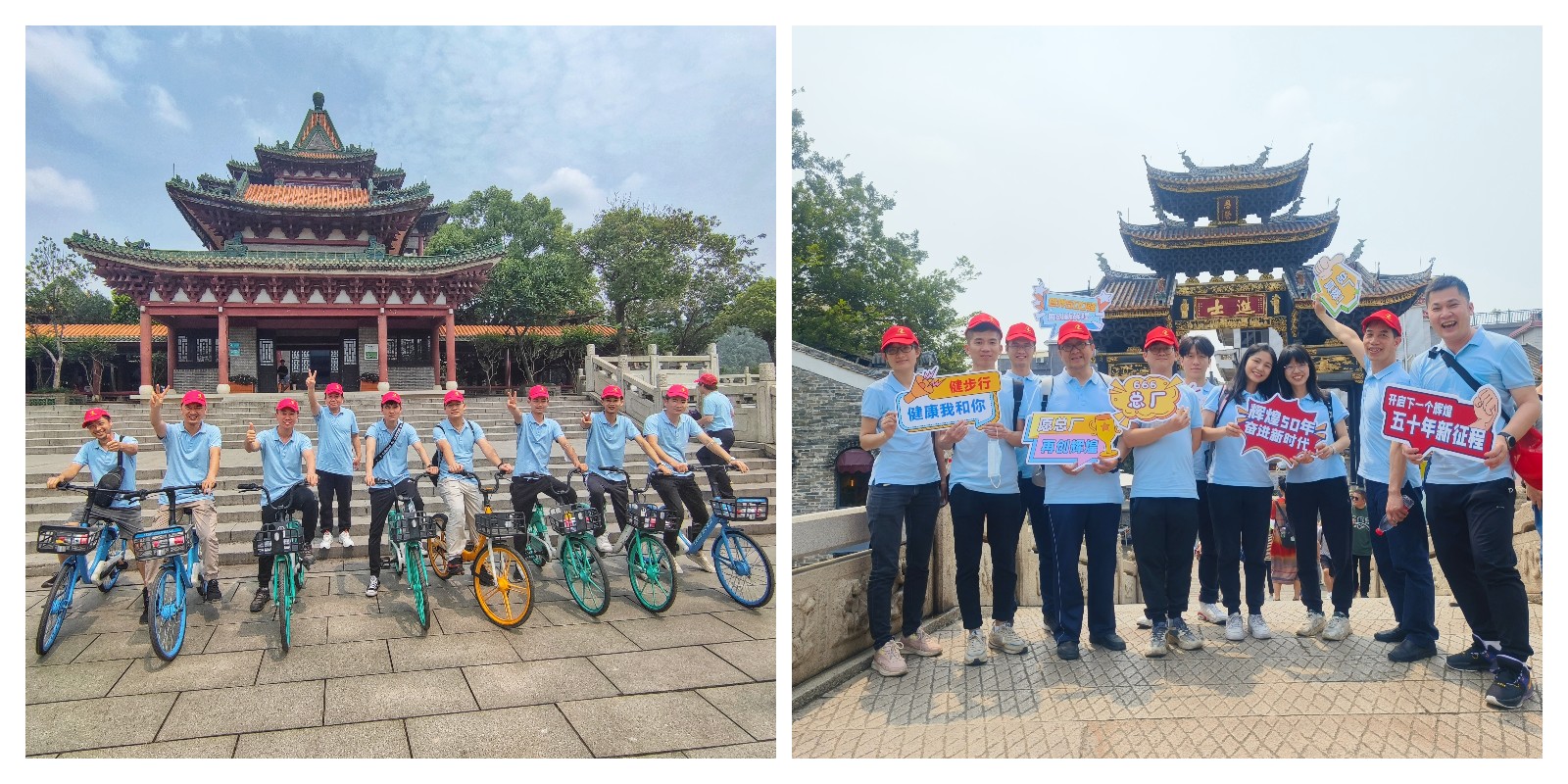 亚美国际·(中国区)有限公司官网