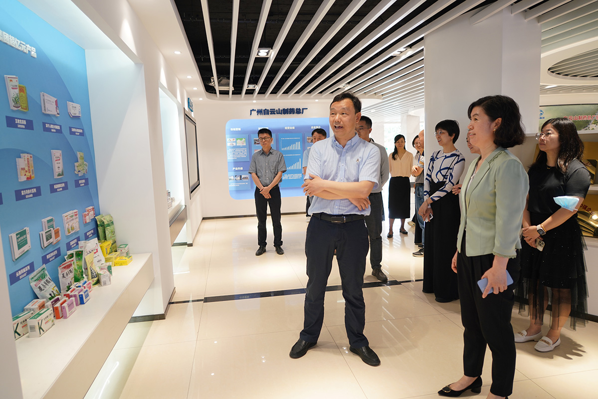 亚美国际·(中国区)有限公司官网