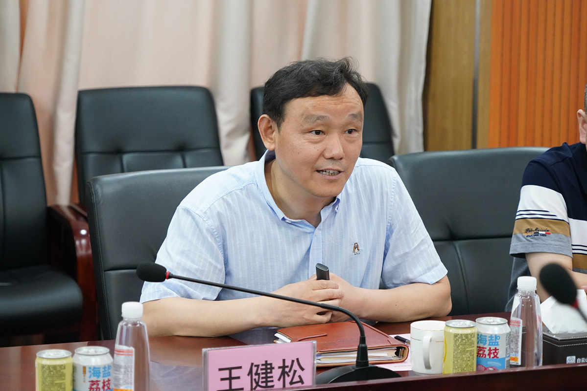 亚美国际·(中国区)有限公司官网