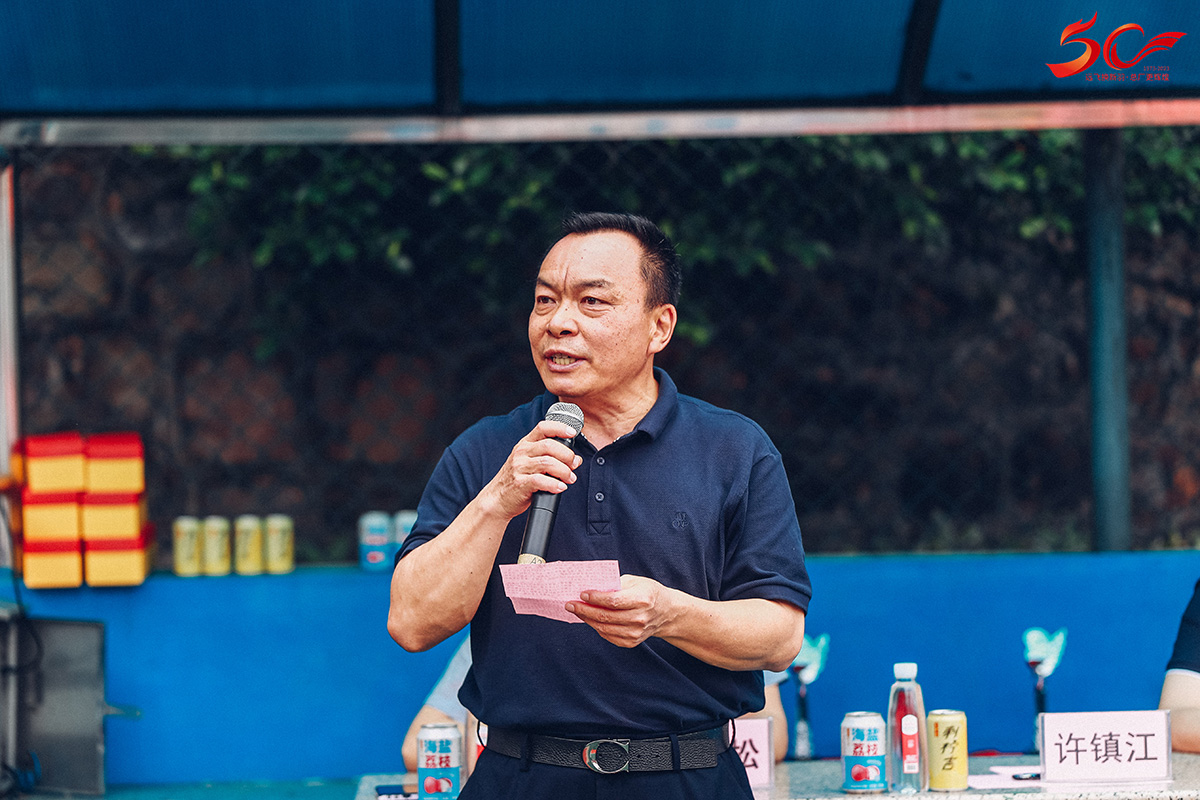 亚美国际·(中国区)有限公司官网