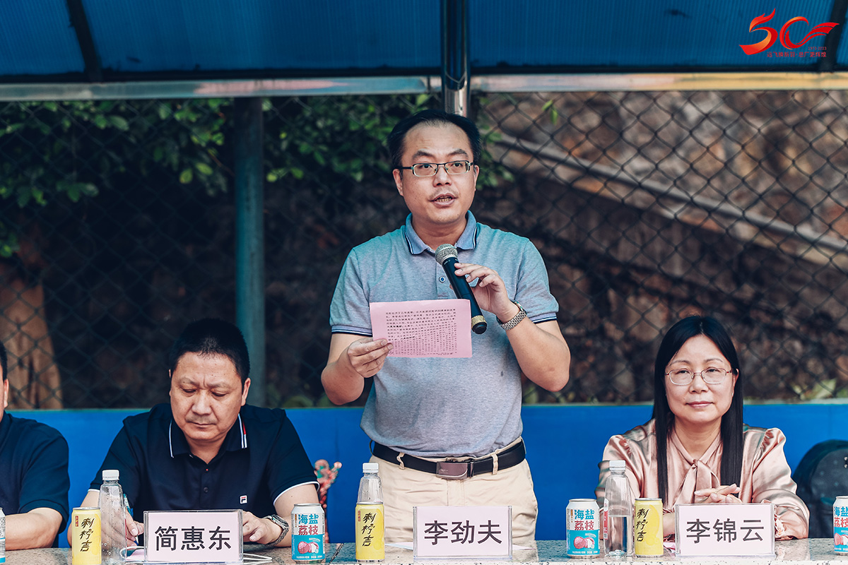 亚美国际·(中国区)有限公司官网