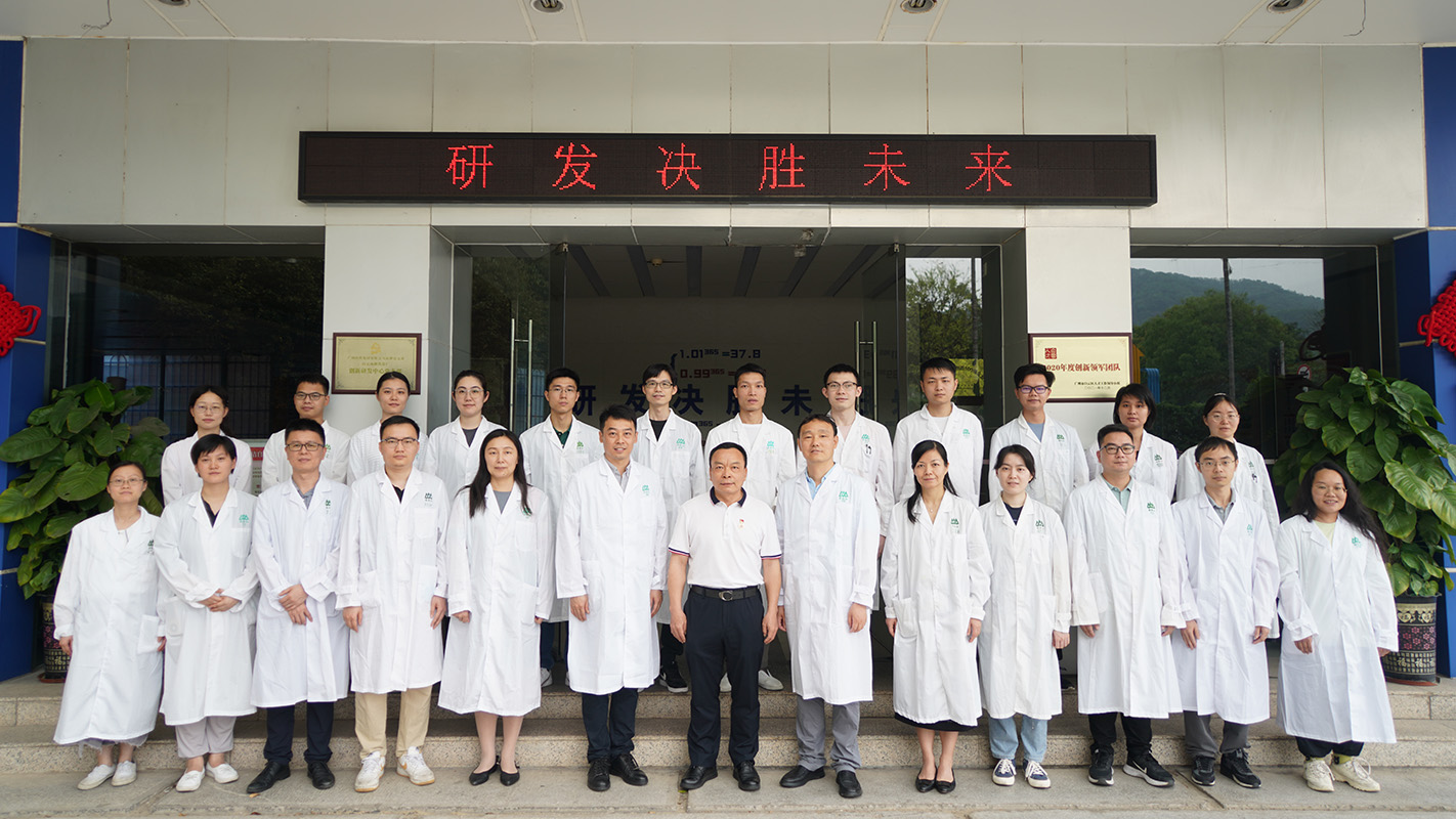 亚美国际·(中国区)有限公司官网