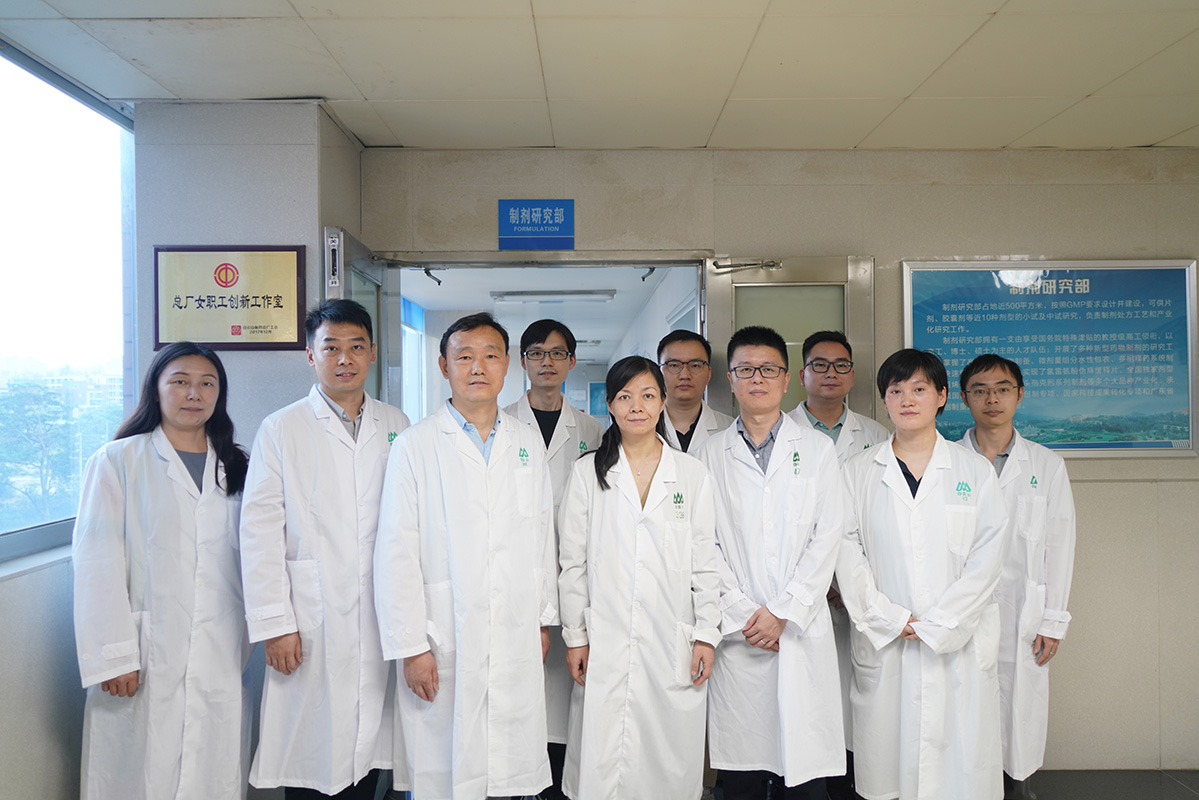 亚美国际·(中国区)有限公司官网