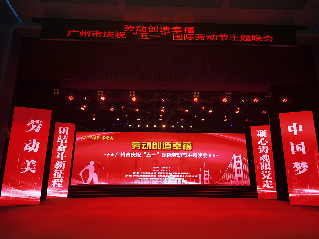 亚美国际·(中国区)有限公司官网