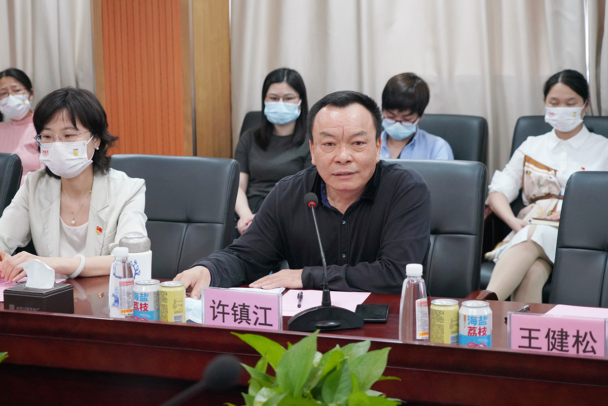 亚美国际·(中国区)有限公司官网