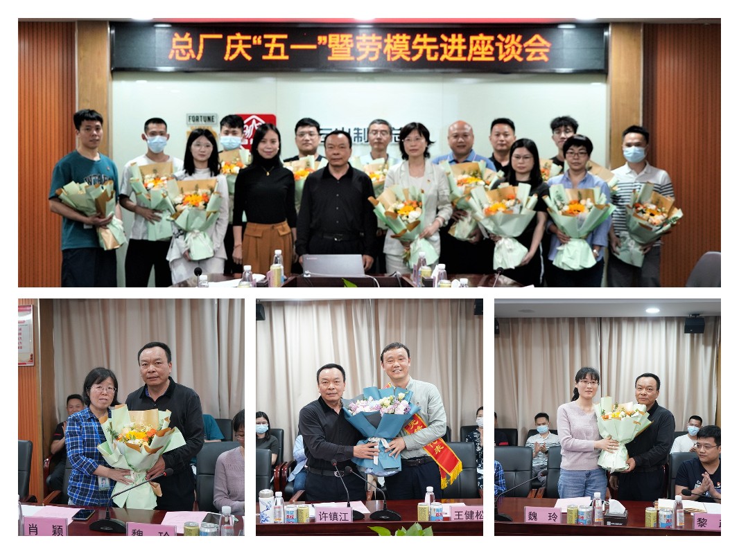 亚美国际·(中国区)有限公司官网