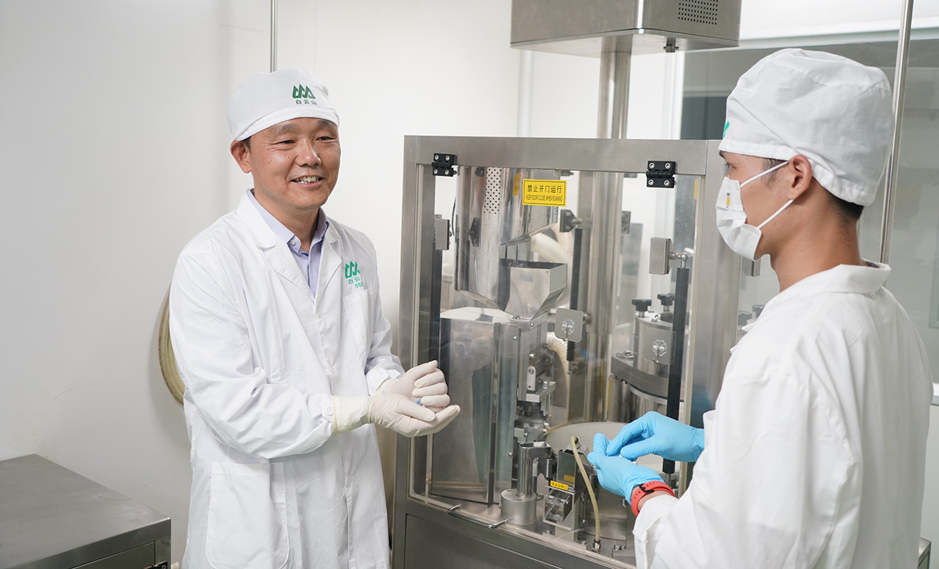 亚美国际·(中国区)有限公司官网